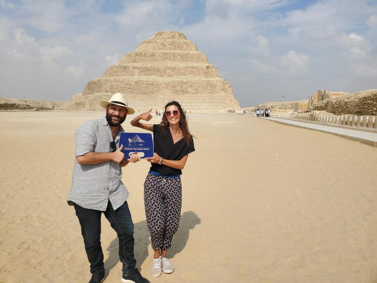 Bedouin Pyramids Guest House Kafret el-Gabal Extérieur photo